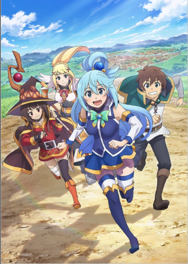 KonoSuba: God's Blessing on This Wonderful World!