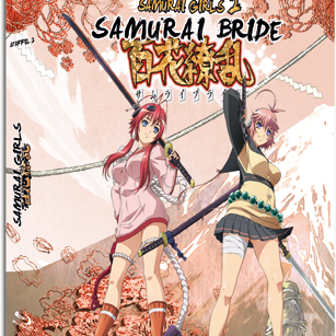 Samurai Girls 2