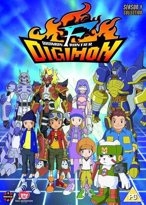 Digimon Frontier