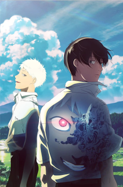 Der Sommer, in dem Hikaru starb